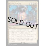 [EX](FOIL)ギルドパクトの力線/Leyline of the Guildpact《日本語》【MKM】