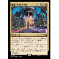 (FOIL)ギルドパクトの力線/Leyline of the Guildpact《日本語》【MKM】