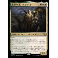 (FOIL)真夜中の光、トルシミール/Tolsimir, Midnight's Light《日本語》【MKM】