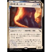 (ショーケース枠)(0366)顔を繕う者、ラザーヴ/Lazav, Wearer of Faces《日本語》【MKM】