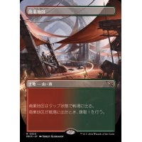 [EX+](フルアート)商業地区/Commercial District《日本語》【MKM】