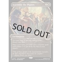 [EX+](ショーケース枠)関係者の集合/Assemble the Players《英語》【MKM】