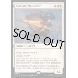 (FOIL)オレリアの立証者/Aurelia's Vindicator《英語》【MKM】