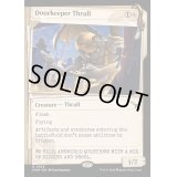 (FOIL)(ショーケース枠)門衛のスラル/Doorkeeper Thrull《英語》【MKM】