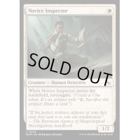 [EX+](FOIL)ひよっこ捜査員/Novice Inspector《英語》【MKM】