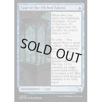 泥棒隼の事件/Case of the Filched Falcon《英語》【MKM】