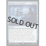 [EX+](FOIL)思考への侵入/Intrude on the Mind《英語》【MKM】