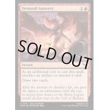 [EX+](FOIL)答えの要求/Demand Answers《英語》【MKM】