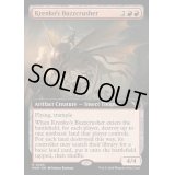 [EX+](FOIL)(フルアート)クレンコの轟音砕き/Krenko's Buzzcrusher《英語》【MKM】