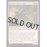 [EX+](FOIL)クレンコの轟音砕き/Krenko's Buzzcrusher《英語》【MKM】