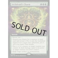 [EX](フルアート)大ドルイドの魔除け/Archdruid's Charm《英語》【MKM】