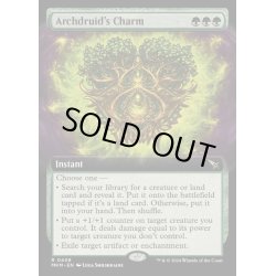 画像1: (FOIL)(フルアート)大ドルイドの魔除け/Archdruid's Charm《英語》【MKM】