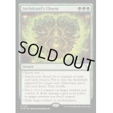 [EX+](FOIL)大ドルイドの魔除け/Archdruid's Charm《英語》【MKM】