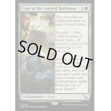 (FOIL)密室の温室の事件/Case of the Locked Hothouse《英語》【MKM】