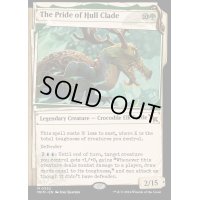 [EX+](ショーケース枠)育殻組の誉れ/The Pride of Hull Clade《英語》【MKM】
