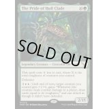 [EX+](FOIL)育殻組の誉れ/The Pride of Hull Clade《英語》【MKM】