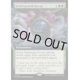 [EX+](FOIL)(フルアート)下生えの偵察者/Undergrowth Recon《英語》【MKM】