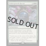 [EX+](FOIL)下生えの偵察者/Undergrowth Recon《英語》【MKM】
