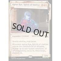 [EX+](FOIL)(ショーケース枠)正義の幽霊、アグルス・コス/Agrus Kos, Spirit of Justice《英語》【MKM】