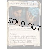 [EX+](FOIL)(不可視インク)捜査の達人、アルキスト・プロフト/Alquist Proft, Master Sleuth《英語》【MKM】