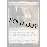 (FOIL)命狙いの逃亡者、エトラータ/Etrata, Deadly Fugitive《英語》【MKM】