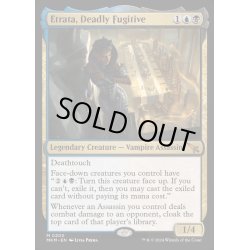 画像1: (FOIL)命狙いの逃亡者、エトラータ/Etrata, Deadly Fugitive《英語》【MKM】