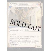 [EX+](FOIL)(ショーケース枠)煌く機械ドレイク/Gleaming Geardrake《英語》【MKM】