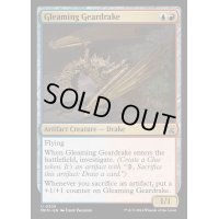 [EX+](FOIL)煌く機械ドレイク/Gleaming Geardrake《英語》【MKM】