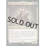 [EX+](FOIL)蜘蛛網の頭、アイゾーニ/Izoni, Center of the Web《英語》【MKM】