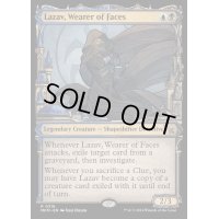 [EX+](ダブルレインボウFOIL)顔を繕う者、ラザーヴ/Lazav, Wearer of Faces《英語》【MKM】