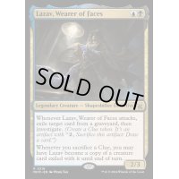 (FOIL)顔を繕う者、ラザーヴ/Lazav, Wearer of Faces《英語》【MKM】