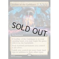 [EX+](フルアート)ギルドパクトの力線/Leyline of the Guildpact《英語》【MKM】