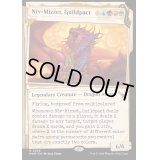 [EX+](FOIL)(ショーケース枠)(0368)ギルドパクト、ニヴ＝ミゼット/Niv-Mizzet, Guildpact《英語》【MKM】