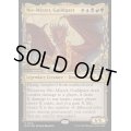 (FOIL)(ショーケース枠)(0319)ギルドパクト、ニヴ＝ミゼット/Niv-Mizzet, Guildpact《英語》【MKM】