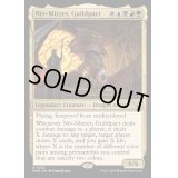 [EX+](FOIL)ギルドパクト、ニヴ＝ミゼット/Niv-Mizzet, Guildpact《英語》【MKM】