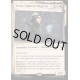 [EX+](FOIL)(ショーケース枠)(0370)華やかな支配者、テイサ/Teysa, Opulent Oligarch《英語》【MKM】