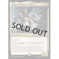 [EX+](FOIL)華やかな支配者、テイサ/Teysa, Opulent Oligarch《英語》【MKM】