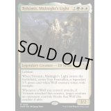 [EX+](FOIL)真夜中の光、トルシミール/Tolsimir, Midnight's Light《英語》【MKM】