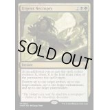 [EX+](FOIL)緊急の検死/Urgent Necropsy《英語》【MKM】