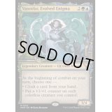 [EX+](ダブルレインボウFOIL)進化した謎、ヴァニファール/Vannifar, Evolved Enigma《英語》【MKM】