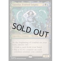 [EX+](ダブルレインボウFOIL)進化した謎、ヴァニファール/Vannifar, Evolved Enigma《英語》【MKM】