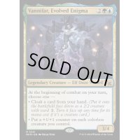 [EX+](FOIL)進化した謎、ヴァニファール/Vannifar, Evolved Enigma《英語》【MKM】