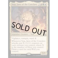 (FOIL)議事会の顎、ヴォジャ/Voja, Jaws of the Conclave《英語》【MKM】