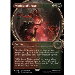 画像1: [EX+](ショーケース枠)世界魂の憤怒/Worldsoul's Rage《英語》【MKM】