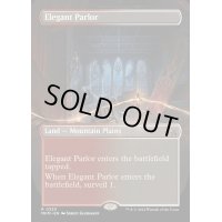 [EX+](フルアート)優雅な談話室/Elegant Parlor《英語》【MKM】