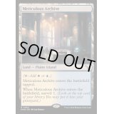 [EX+]行き届いた書庫/Meticulous Archive《英語》【MKM】