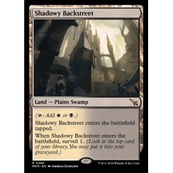 画像1: [EX+]薄暗い裏通り/Shadowy Backstreet《英語》【MKM】