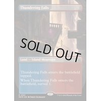 [EX+](フルアート)轟音の滝/Thundering Falls《英語》【MKM】
