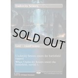 [EX+](FOIL)(フルアート)地底街の下水道/Undercity Sewers《英語》【MKM】