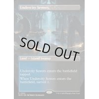 [EX](フルアート)地底街の下水道/Undercity Sewers《英語》【MKM】